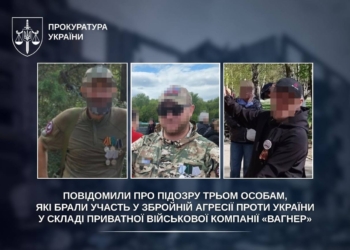 Викрито трьох осіб, які воювали проти України у складі ПВК «Вагнер», – двох громадян Молдови і одного громадянина України