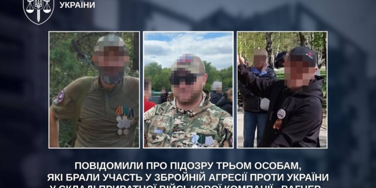 Викрито трьох осіб, які воювали проти України у складі ПВК «Вагнер», – двох громадян Молдови і одного громадянина України