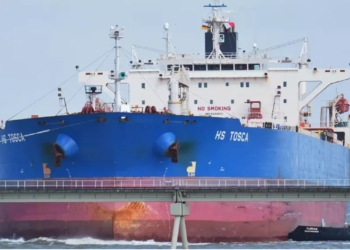 Франція відпустить затриманий танкер тіньового флоту РФ