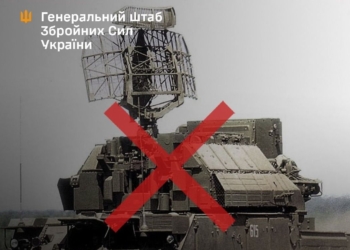 Сили оборони в тилу ворога уразили ЗРК “Тор-М1”, пункти управління БпЛА та інші військові об’єкти