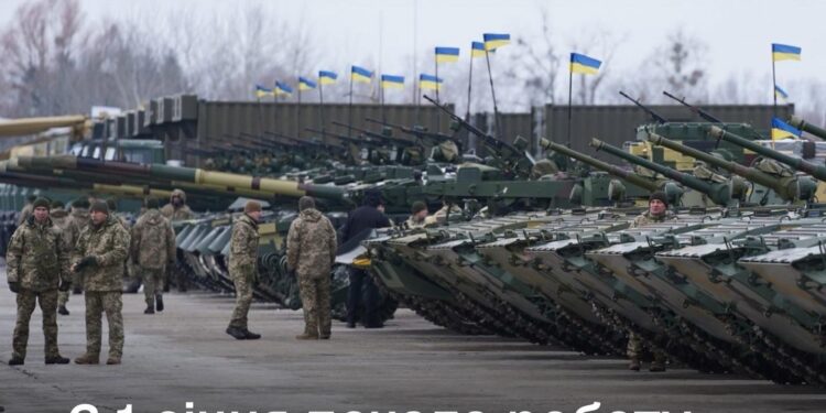 Розпочала роботу єдина закупівельна агенція Міноборони