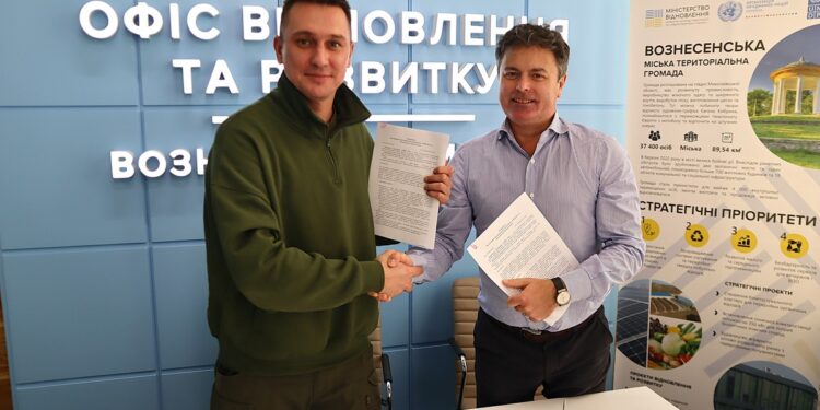 У Вознесенську стартує експеримент фінансування відновлення через соціальні бонди. Що це і як