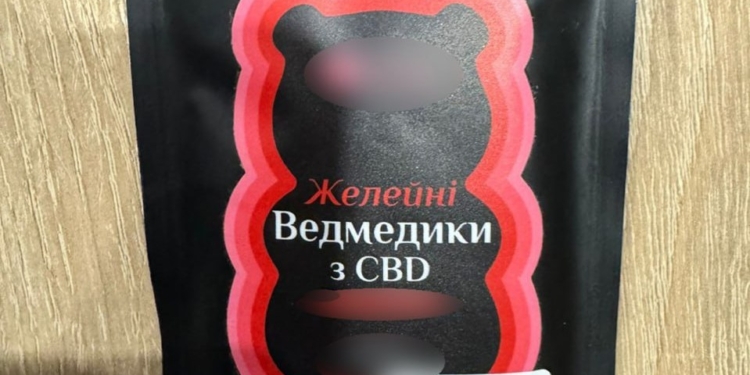 На Волині в лабораторії виготовляли «дієтичні добавки» з канабісом – продавали навіть через аптеки (ФОТО, ВІДЕО)