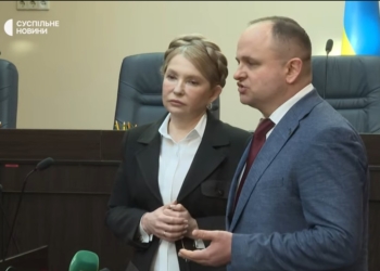 Арешт коштів Тимошенко – що вирішив суд (ВІДЕО)