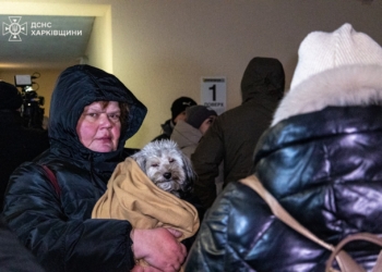 Україна пережила вночі масовану атаку – є загиблі та постраждалі (ФОТО, ВІДЕО)