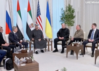 На сьогодні тристоронні переговори в Абу-Дабі завершені, але продовжаться з понеділка