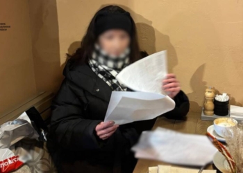 ГУР та СБУ викрили білоруську шпигунку, яка працювала журналісткою, — деталі спецоперації (ФОТО)