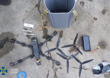 В Одесі затримали запроданців, які на замовлення РФ готували дронові атаки на ЗСУ (ФОТО, ВІДЕО)