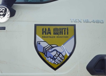В Україну повернули тіла 1000 Оборонців (ФОТО)