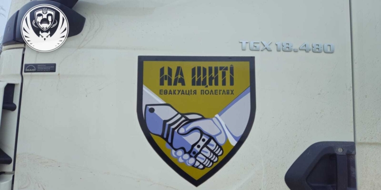 В Україну повернули тіла 1000 Оборонців (ФОТО)