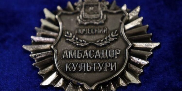 У Миколаєві заснували нову почесну відзнаку «Амбасадор культури міста Миколаєва» та нагородили перших лауреатів (ФОТО)