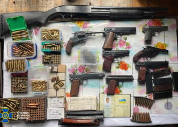 В Україні припинили продаж найбільшої партії трофейної зброї – автомати, гранати, гранатомети (ФОТО)