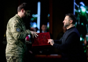 Зеленський нагородив воїнів із підрозділів безпілотних систем державними нагородами (ФОТО)