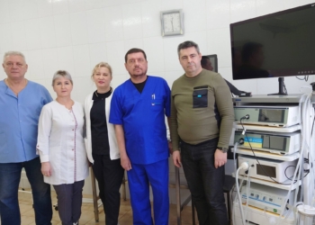 Березнегуватській ЦРБ на Миколаївщині благодійники передали сучасне ендоскопічне обладнання (ФОТО)