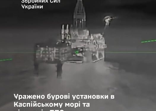 Уражено бурові установки в Каспійському морі та підрозділ ППО противника – Генштаб