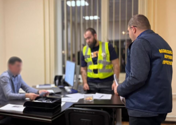 На Миколаївщині скерували до суду обвинувачувальний акт щодо посадовця АЕС спійманого на корупції, йому загрожує до 6 років ув’язнення