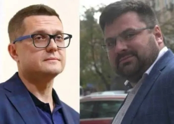 НАБУ зареєструвало провадження щодо можливих системних поборів у СБУ при Баканові та Наумові