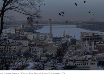 “Це була крижана скульптура на крижаному ліжку”, – у Києві в своїй квартирі замерзла старенька, яка вижила в Голокост