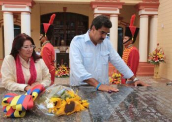 Мадуро та його дружині вже висунуто звинувачення