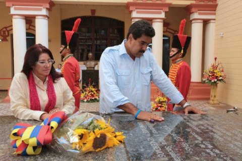 Мадуро та його дружині вже висунуто звинувачення