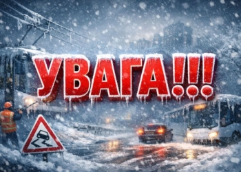 У Миколаєві через погіршення погоди ускладнився рух електротранспорту