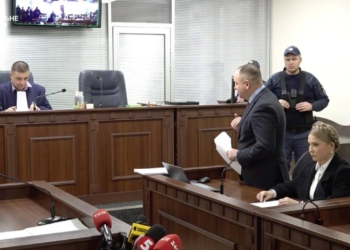 У суді по Тимошенко стався конфлікт, засідання перенесли (ВІДЕО)