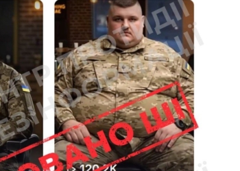 Росія запустила нову хвилю ШІ-фейків у соцмережах – ЦПД (ФОТО)