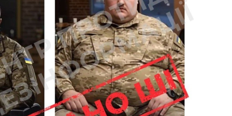 Росія запустила нову хвилю ШІ-фейків у соцмережах – ЦПД (ФОТО)