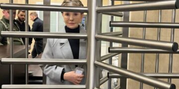 Тимошенко заявила, що їй заблокували рахунки – а вона так сподівалася сплатити заставу (ФОТО)