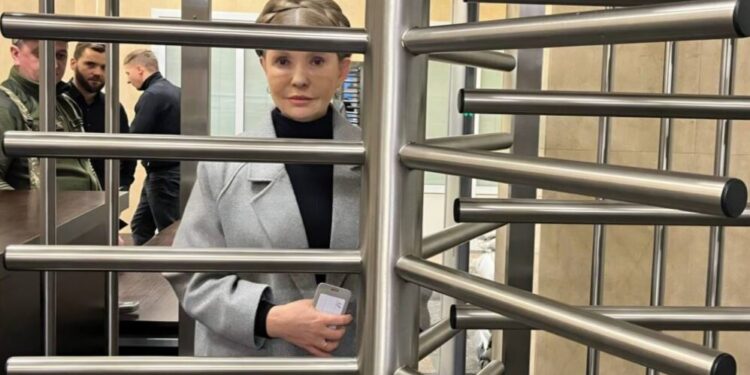 Тимошенко заявила, що їй заблокували рахунки – а вона так сподівалася сплатити заставу (ФОТО)
