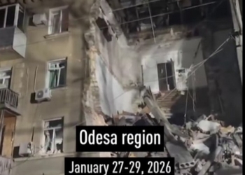 Протягом тижня росія атакувала Україну більш ніж 980 ударними дронами, майже 1100 КАБами та двома ракетами – Зеленський (ВІДЕО)