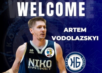 Ще один гравець «Кривбасу» перейшов до «Ніко-Баскет» – Артем Водолазький