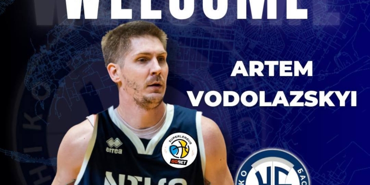 Ще один гравець «Кривбасу» перейшов до «Ніко-Баскет» – Артем Водолазький