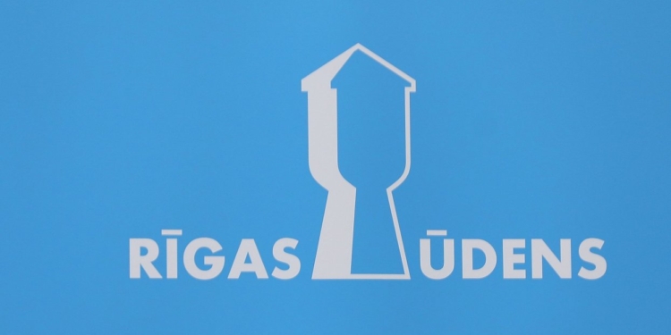 З муніципальних підприємств столиці Латвії звільнили громадян росії та Білорусі