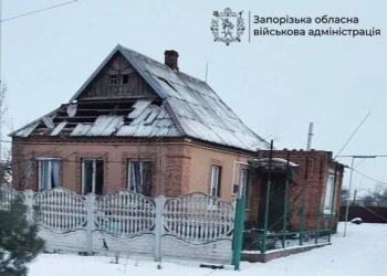 Дві людини загинули внаслідок ворожої атаки на Запорізьку область