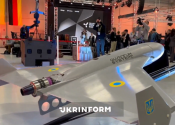 Ми таких раніше не бачили. Які дрони вироблятимуть на спільному підприємстві в Німеччині (ФОТО, ВІДЕО)