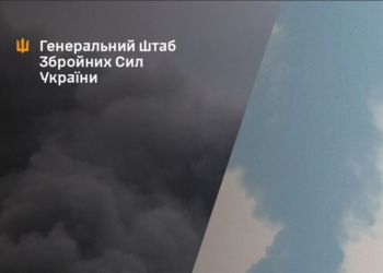 Уражено склад МТЗ, район зосередження живої сили та пункт управління БпЛА ворога, – Генштаб