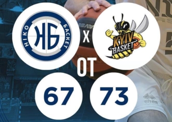 Суперліга. Миколаївський «Ніко-Баскет» в овертаймі поступився «Київ-Баскету»