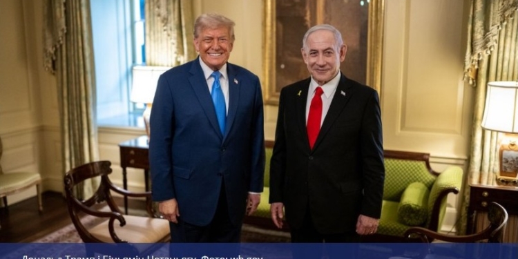 Нетаньягу їде до Трампа через Іран