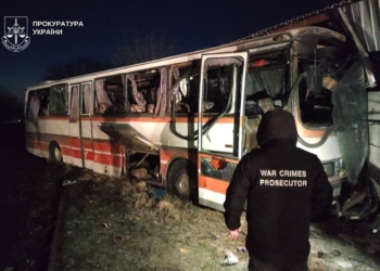 Кількість постраждалих внаслідок російської дронової атаки на автобус з шахтарями збільшилась до 17