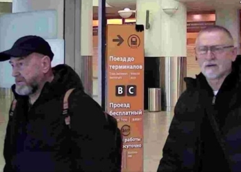 ФСБ опублікувало кадри з допиту затриманих за замах генерала ГРУ, де вони “підтверджують завдання СБУ” (ВІДЕО)