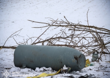 Рятувальники Миколаївщини знищили бойову частину російської ракети Х-101 (ФОТО)