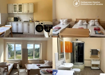 На Закарпатті за кошти донорів будують житло для внутрішніх біженців і…здають його в оренду (ФОТО)