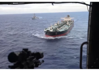 США захопили ще один танкер тіньового флоту, у Пентагоні показали, як це було (ФОТО, ВІДЕО)