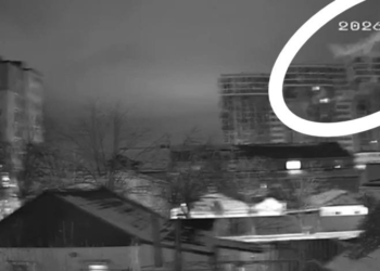 У РФ стався землетрус, поштовхи відчули у Новоросійську та Анапі (ВІДЕО)