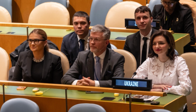 Перед голосуванням в ООН за резолюцію на підтримку України США намагалися вилучити пункти про територіальну цілісність та справедливий мир