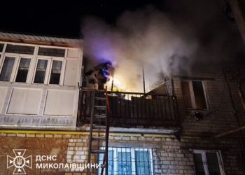 В Очакові горіла квартира – врятували жінку, а 3 чоловіка загинули