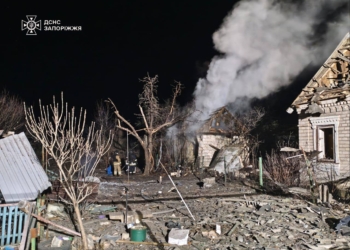 У Запоріжжі травмовано однорічного хлопчика, двох жінок та чоловіка внаслідок російської атаки БпЛА (ФОТО)