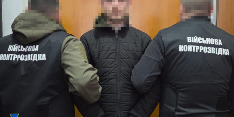 СБУ та Нацполіція затримали «крота» гру рф в одному з підрозділів ЗСУ на Харківщині (ФОТО)