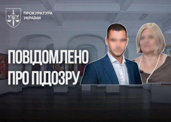 Окупанти вивезли понад 10 тис. експонатів з музею в Херсоні – двом особам повідомлено про підозру, – ОГПУ